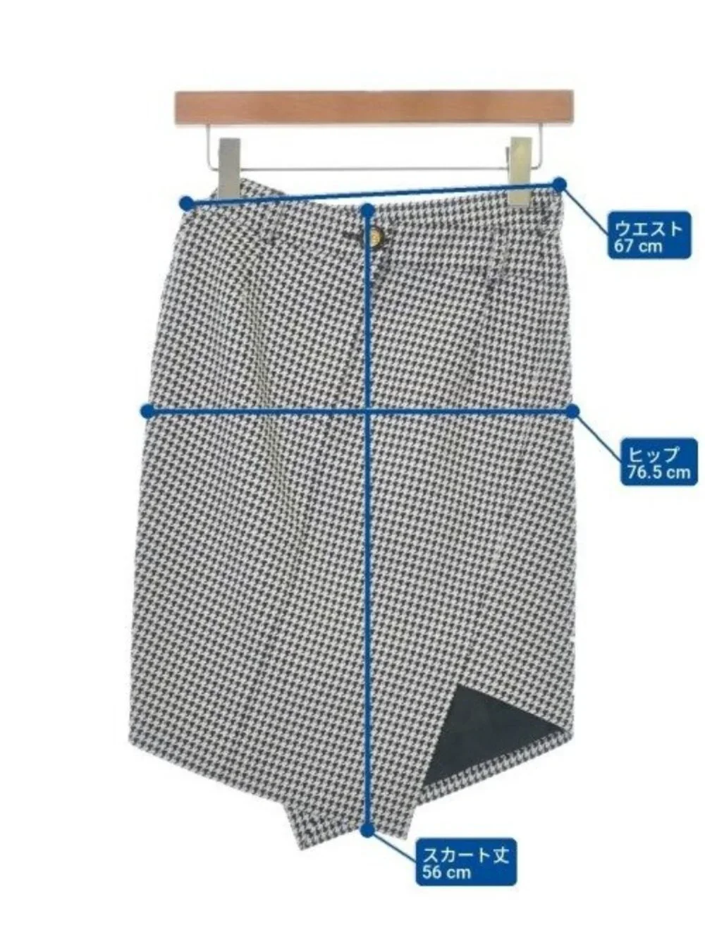 Balenciaga Knee Length Skirt